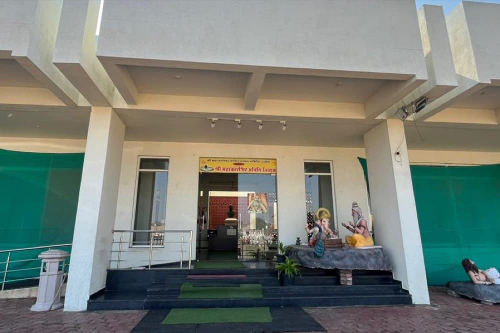 Shri Mahakaleshwar Atithi Niwas guest house at Annakshetra complex, Shaktipath Ujjain