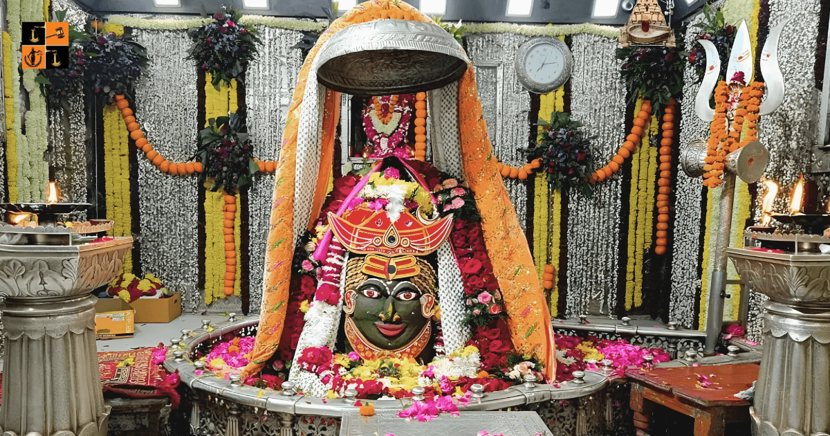 Shri Mahakal Bhakt Niwas guest house building at Bharat Mata Mandir, Sandipani Parisar Ujjain
