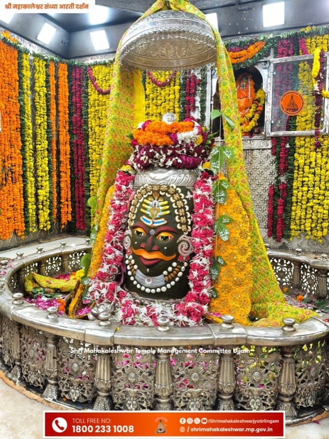 Pujan and Abhishek shringar of Shri Mahakaleshwar Jyotirlinga, Ujjain